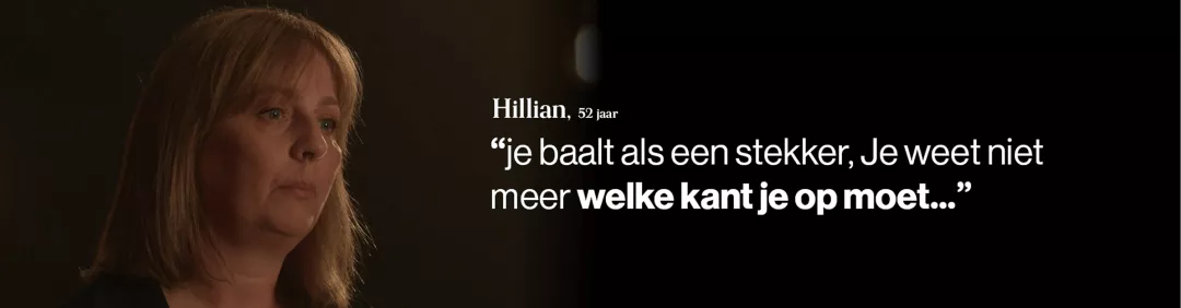 Hillian