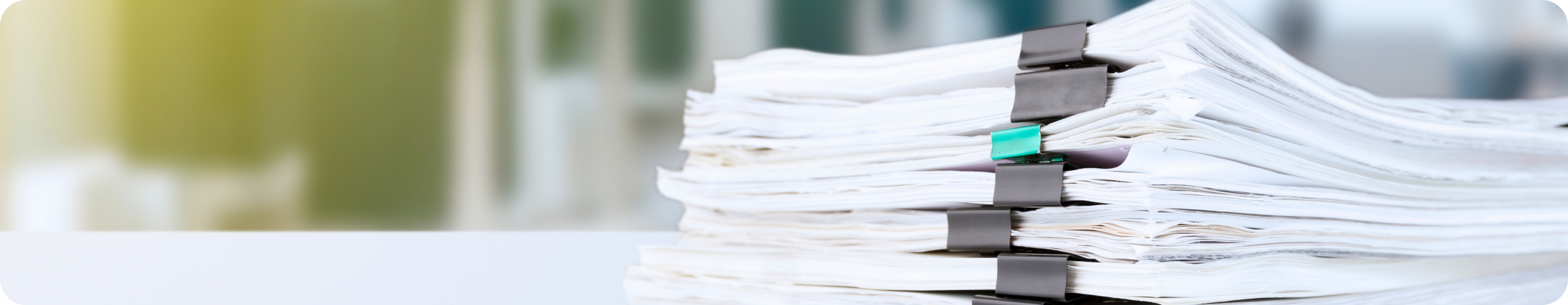 Вспомогательные материалы