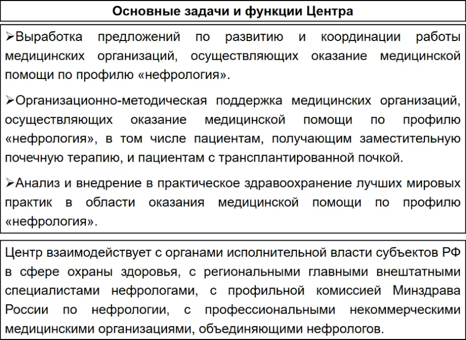 Готье 1.png Готье 1.png