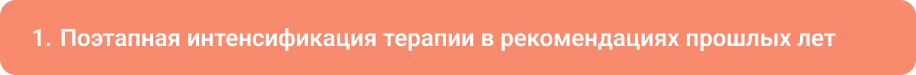 Заголовок Заголовок