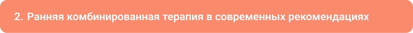 Заголовок Заголовок