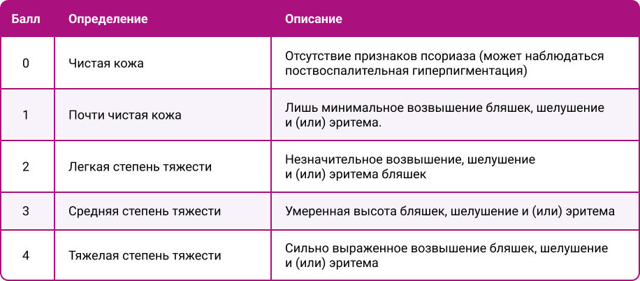 204806-image-1.png 204806-image-1.png