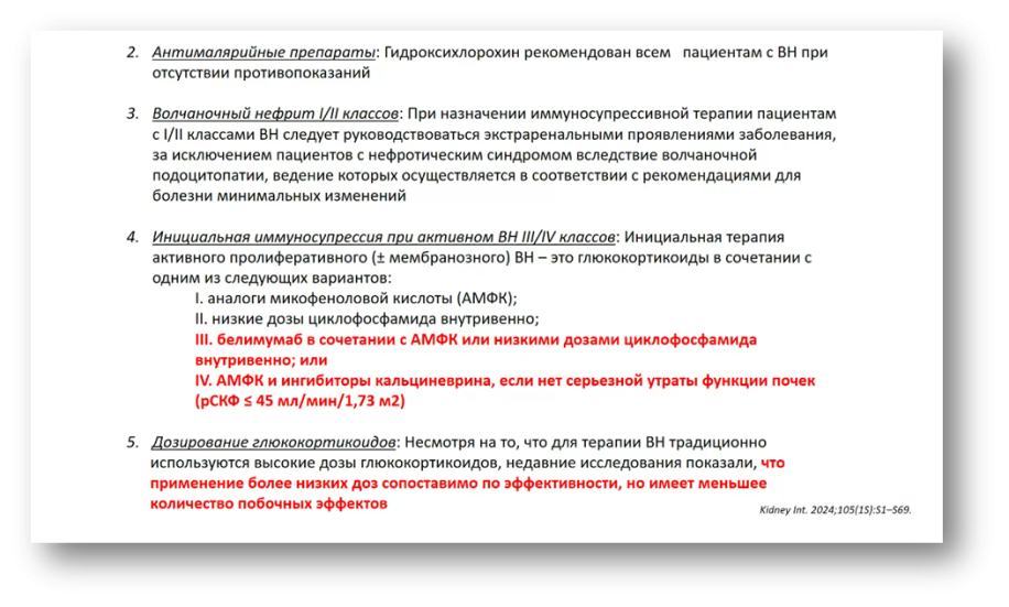 204936-image-5_0.png 204936-image-5_0.png
