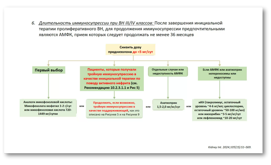 204936-image-6.png 204936-image-6.png