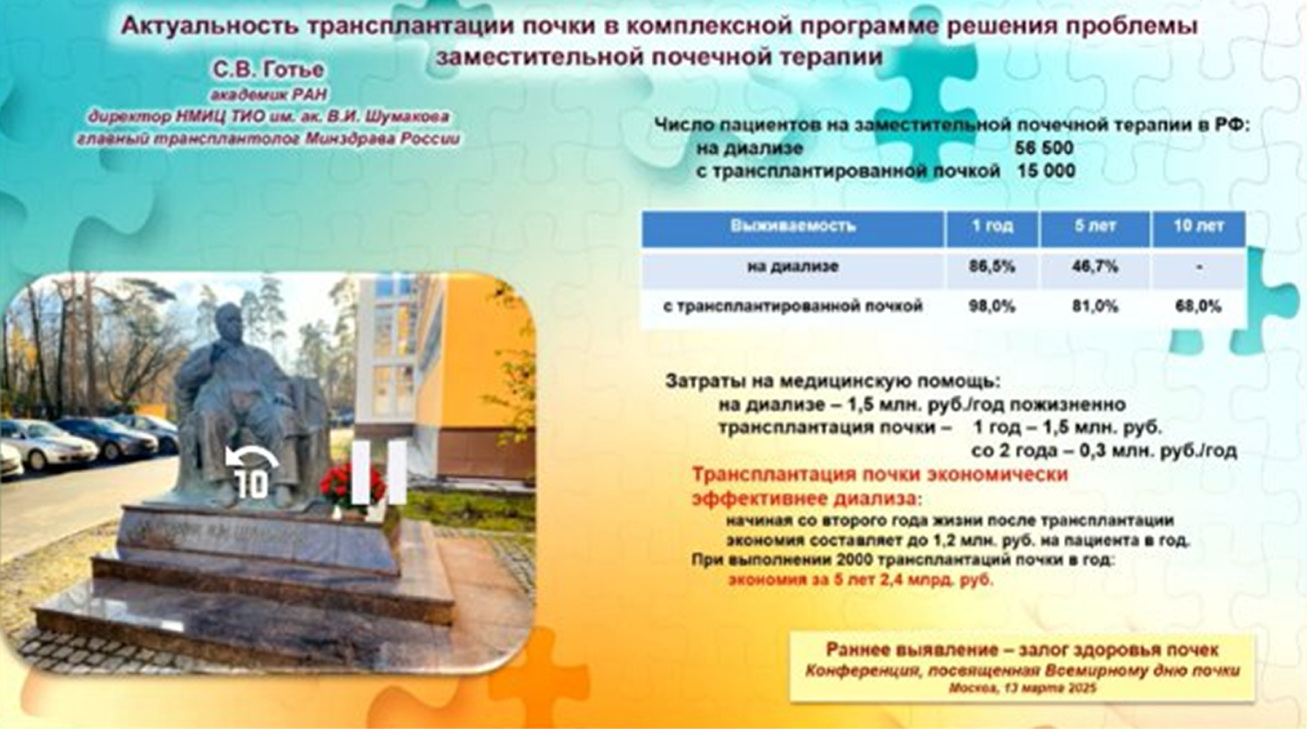207111-image-5.png 207111-image-5.png