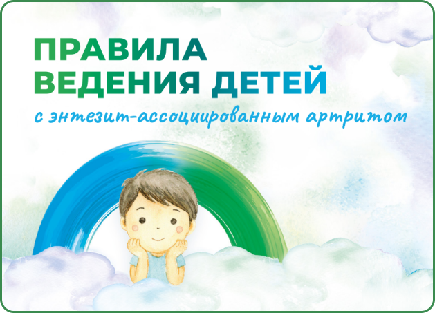 Frame24061914.png Frame24061914.png