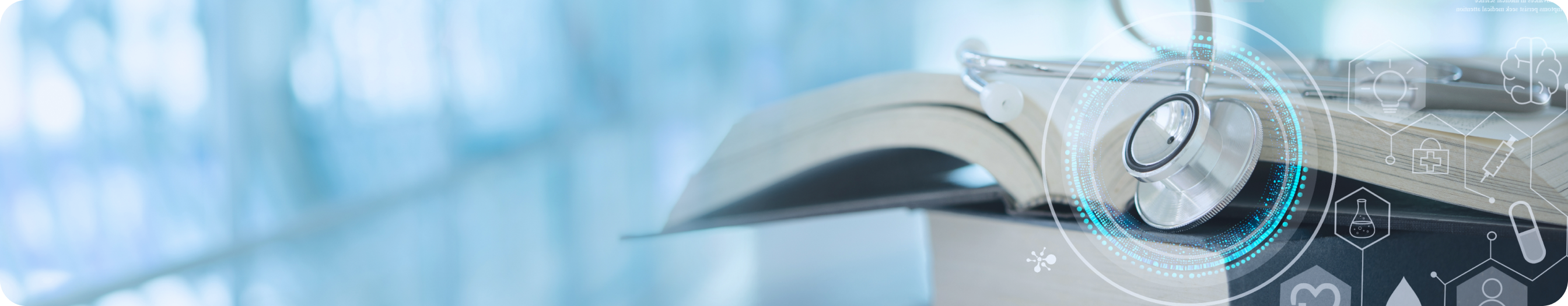 Клинические разборы