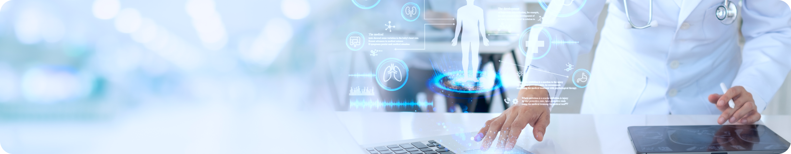 Клинический случай №2