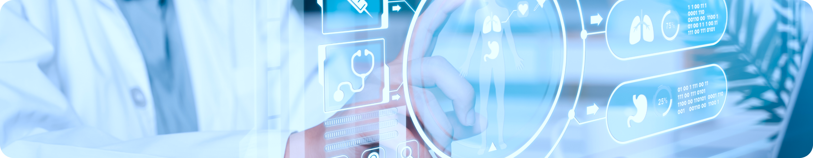 Клинический случай №4