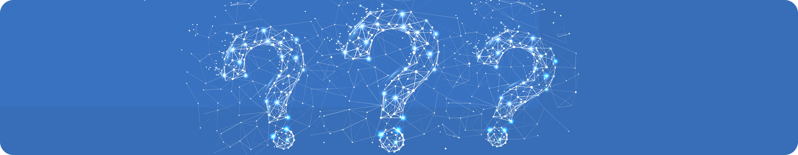 Актуальные вопросы