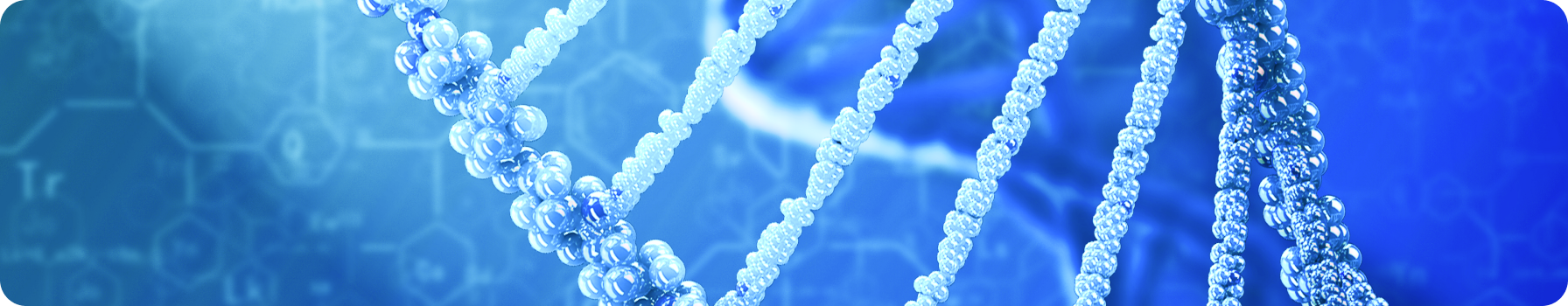  Аксиальный ПсА