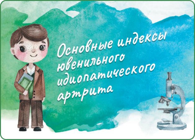 brc-1.png brc-1.png