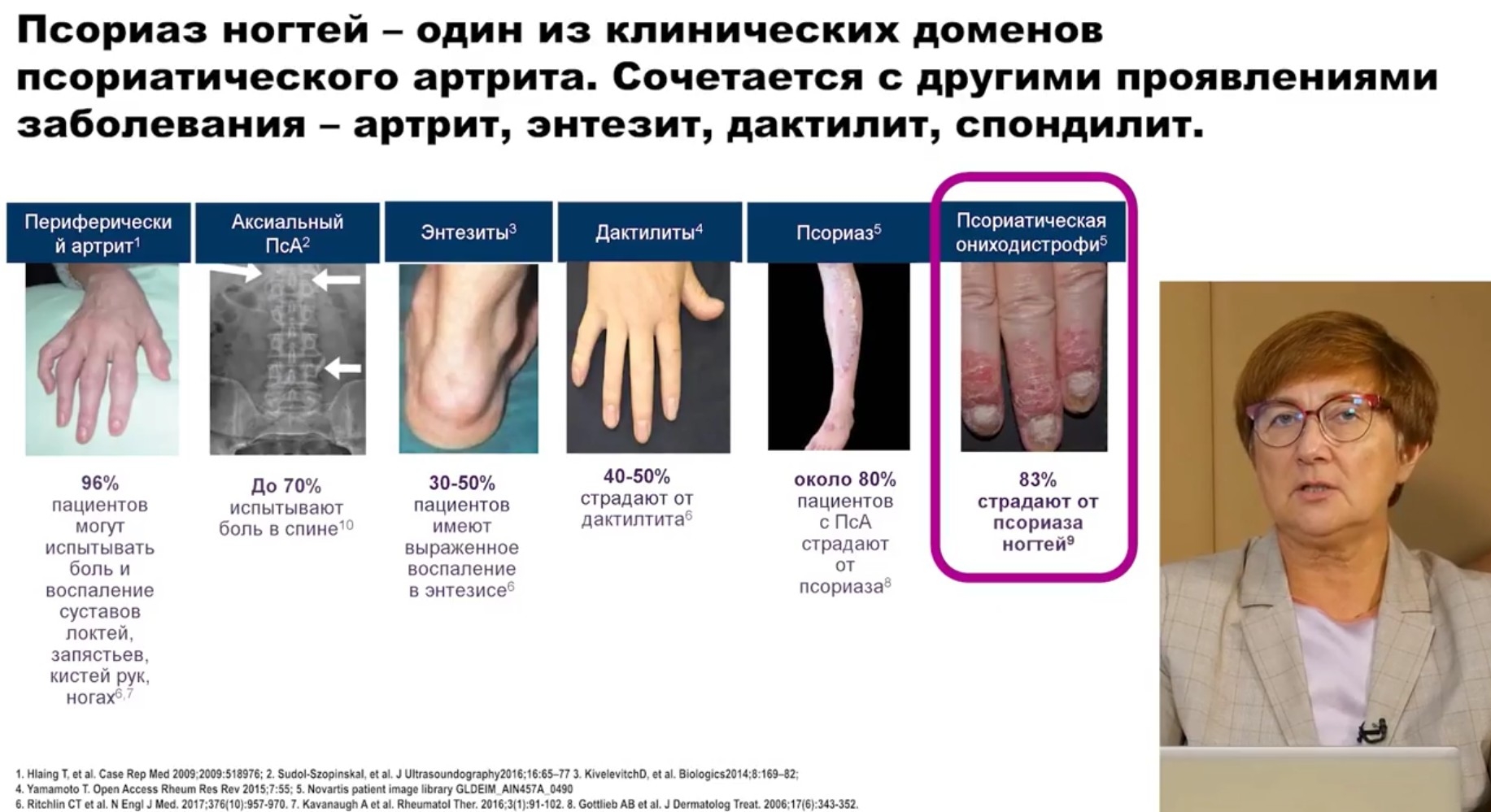 Скриншот 31-08-2023 152854_0.jpg