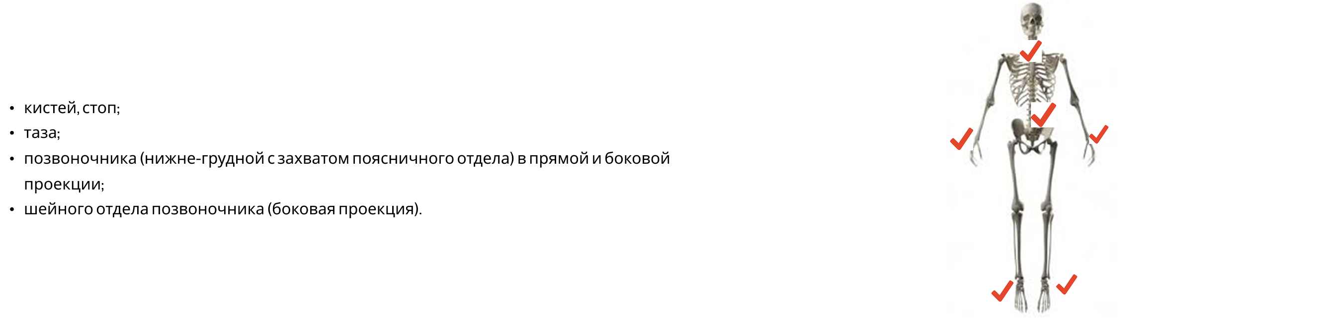 Frame 24062085.png Frame 24062085.png
