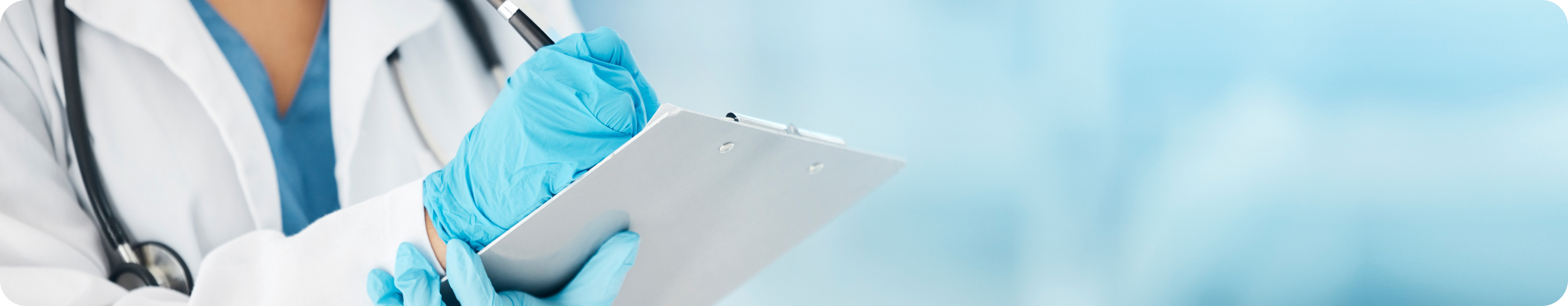 Клинические рекомендации