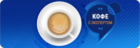 Говорим о меланоме за чашкой кофе