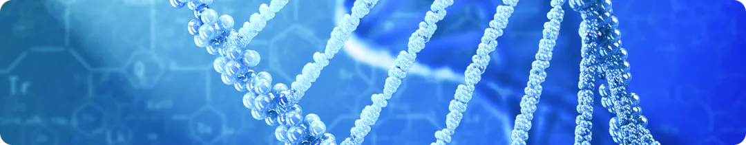 Аксиальный ПсА