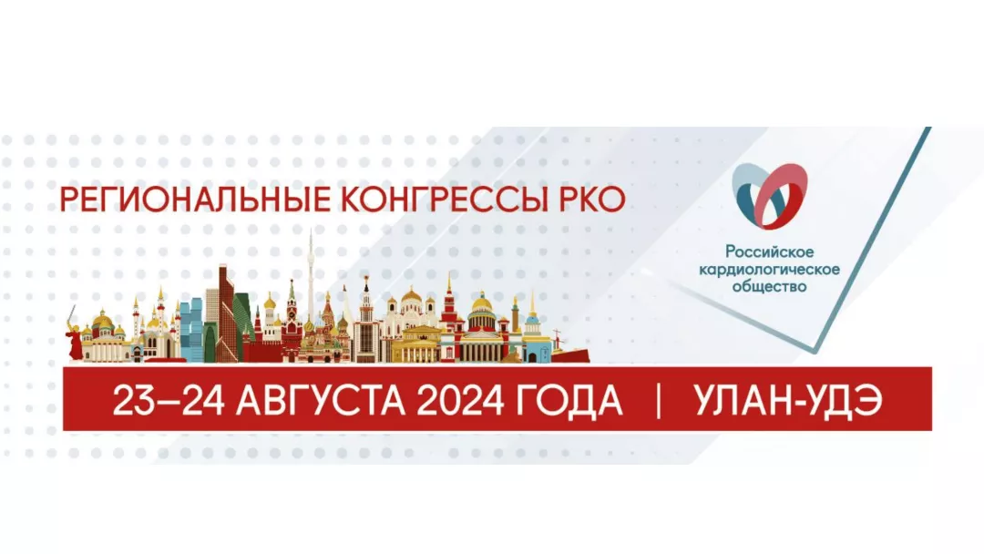 Клинический случай №2 слайд 2