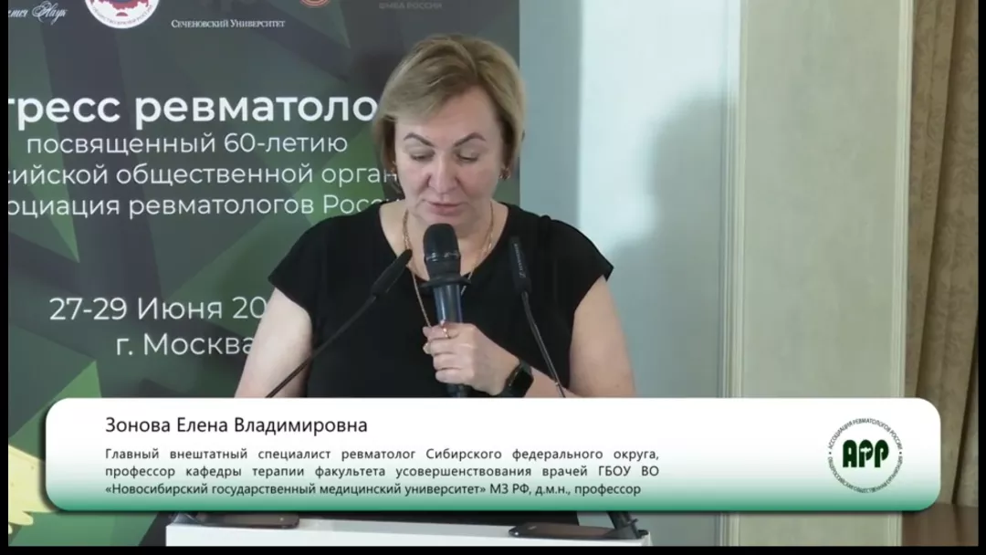 Скорость, выживаемость, безопасность_ комплексный подход к выбору генно-инж_ - cdnapisec.kaltura.com_.png
