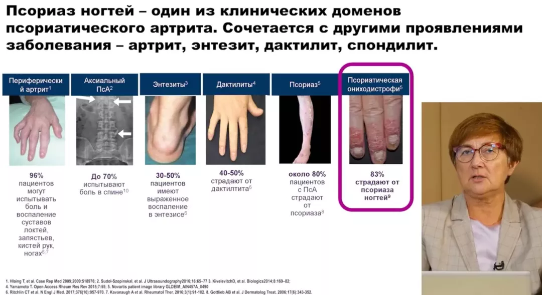 Скриншот 31-08-2023 152854_0.jpg