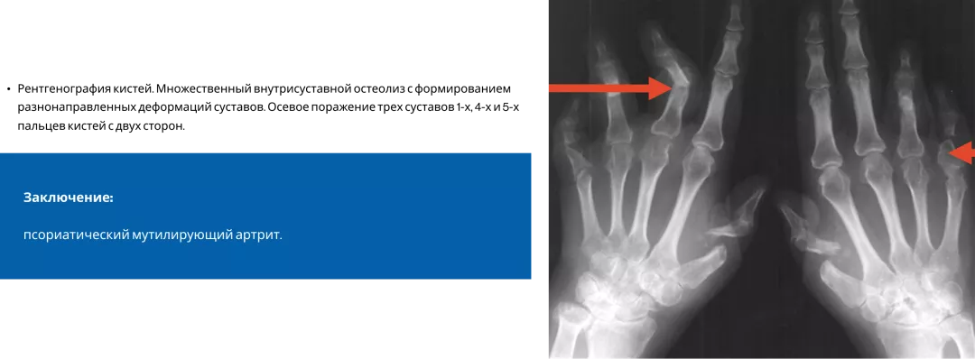 Frame 24061577 (1).png