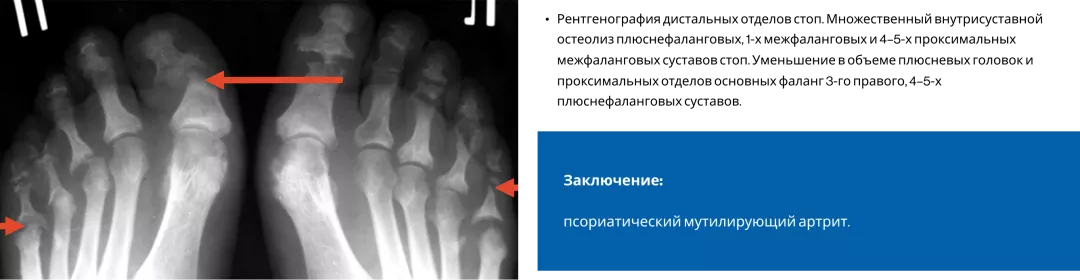 Frame 24061577 (1).png