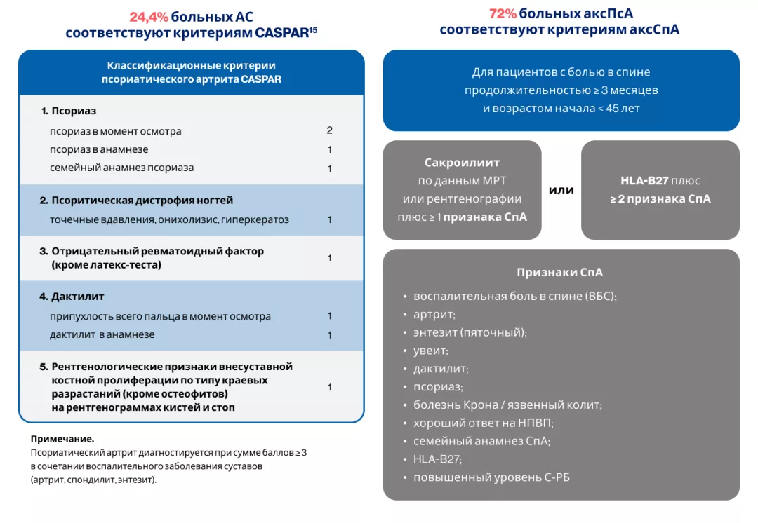 Frame 24062079 (1).png