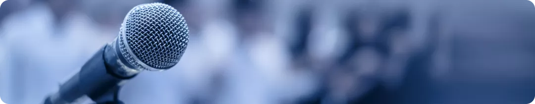 РОК 14-16 ноября 2023