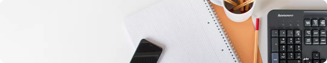 Вспомогательные материалы