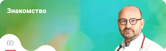 Основные аспекты лекарственного обеспечения