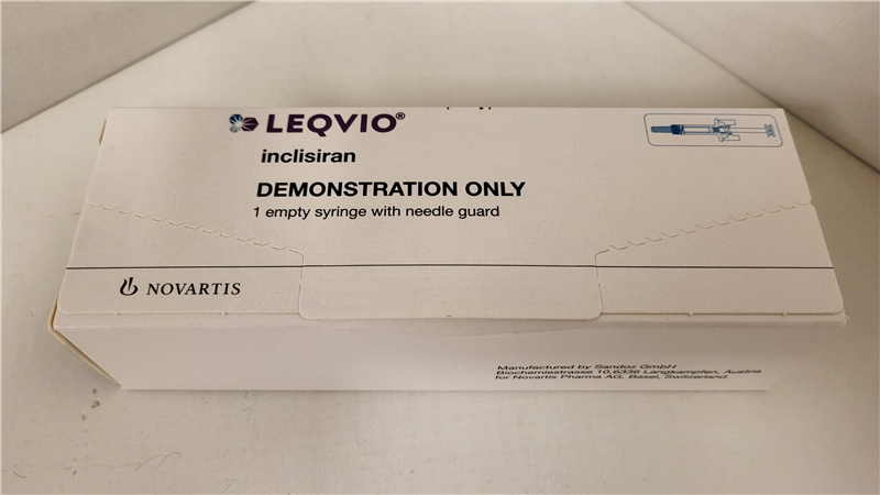 demospruta_leqvio