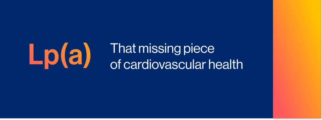 Novartis_Lp-a-500x1350px_251127 (1).png