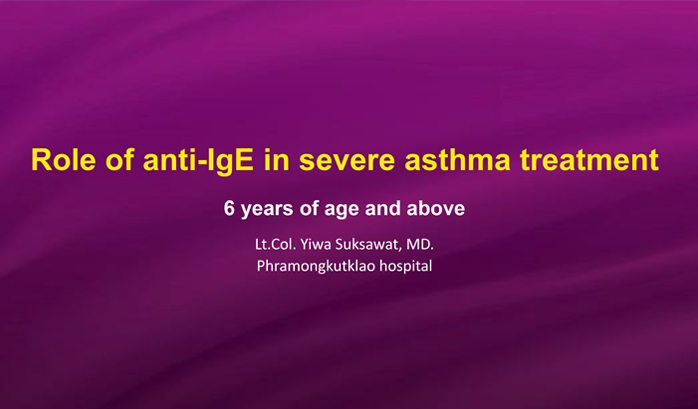 anti-IgE-Severe-Asthma-Treatment-02