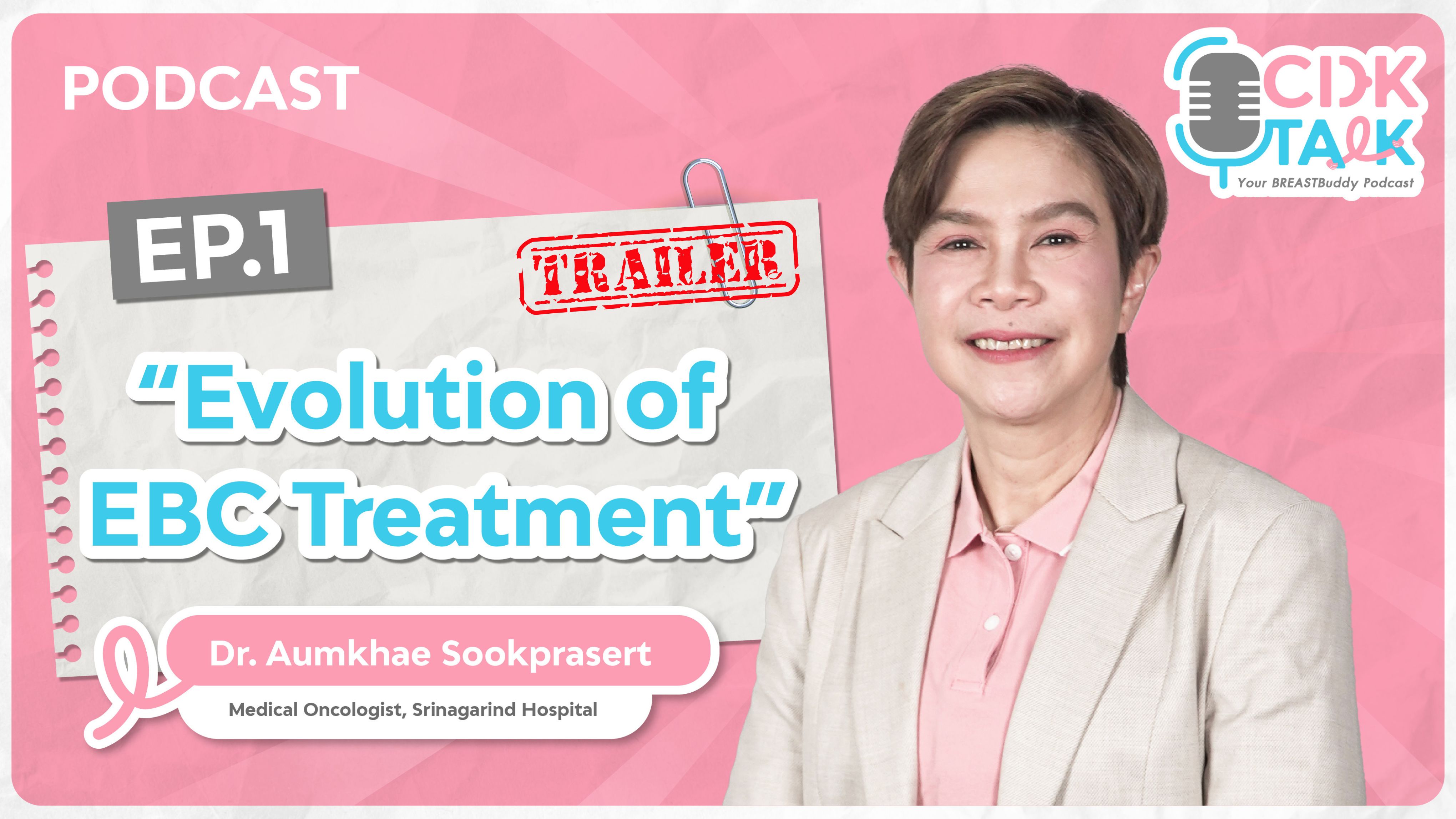 CDK TALK: Teaser EP.1 CDK TALK: Teaser EP.1