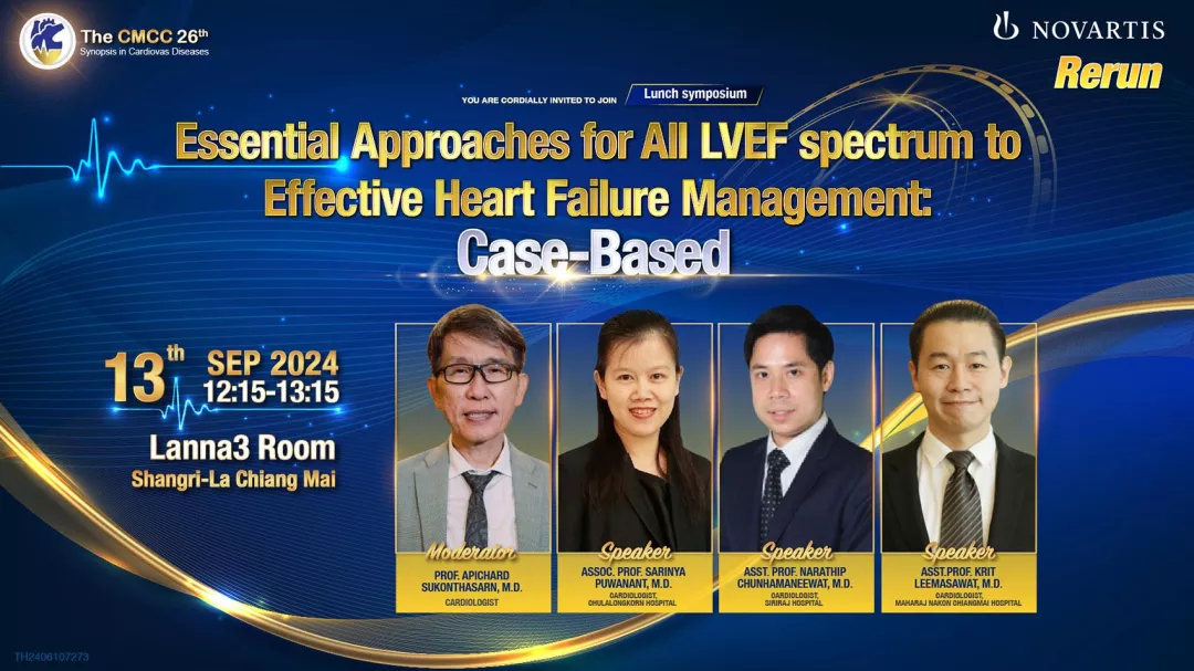 CMCC 2024 Novartis Symposium