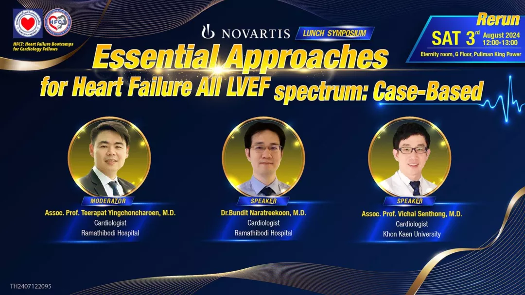 HFCT-Bootscamp-for-Cardiology-Fellow 2024