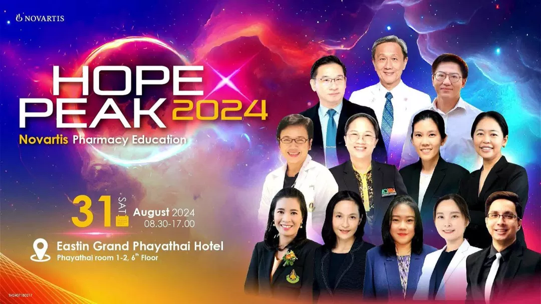 PEAK 2024: Heart Failure