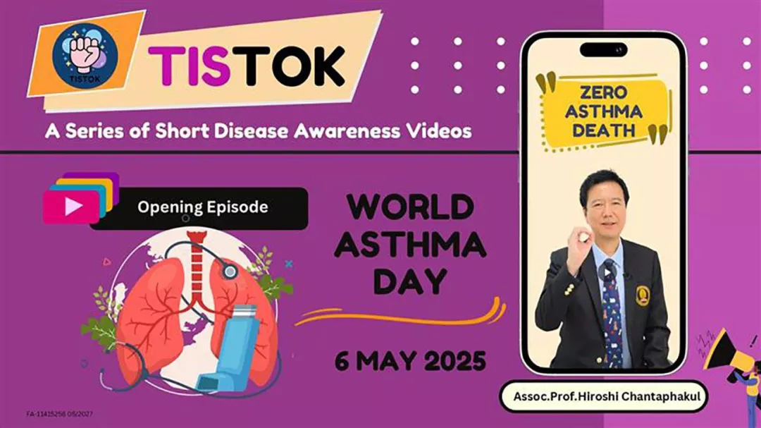 TISTOK Opening Episode - World Asthma Day