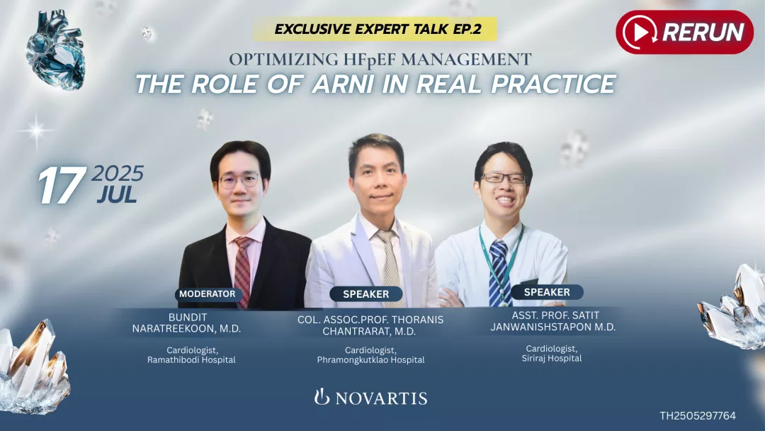 Optimizing HFpEF management the role of ARNI in real practice Optimizing HFpEF management the role of ARNI in real practice