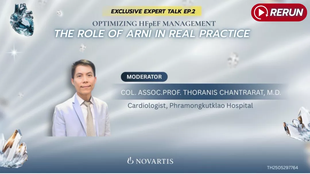 OPTIMIZING HFPEF MANAGEMENT THE ROLE OF ARNI IN REAL PRACTICE I RERUN PART-1 OPTIMIZING HFPEF MANAGEMENT THE ROLE OF ARNI IN REAL PRACTICE I RERUN PART-1