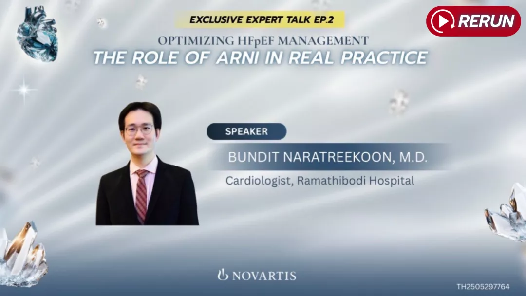 OPTIMIZING HFPEF MANAGEMENT THE ROLE OF ARNI IN REAL PRACTICE I RERUN PART-2 OPTIMIZING HFPEF MANAGEMENT THE ROLE OF ARNI IN REAL PRACTICE I RERUN PART-2
