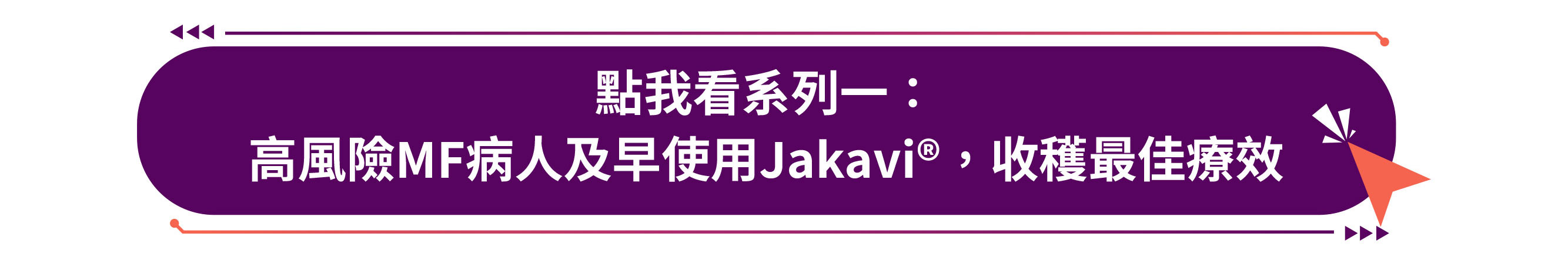 tw-nov-139b-3-img-b tw-nov-139b-3-img-b