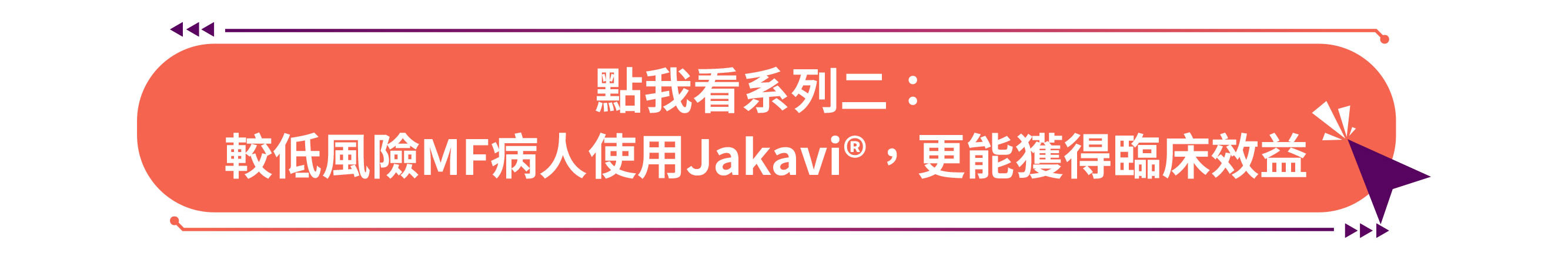 tw-nov-139b-3-img-c tw-nov-139b-3-img-c