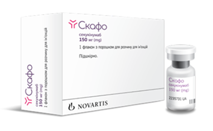 Підтримуюче дозування Підтримуюче дозування