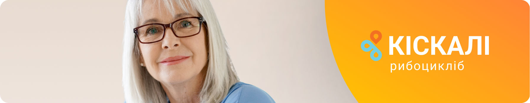 Пацієнти в період пост-менопаузи Пацієнти в період пост-менопаузи