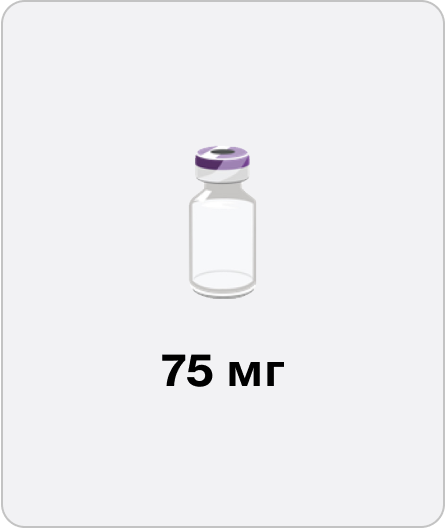 Схема застосування для підтримувальної терапії Схема застосування для підтримувальної терапії