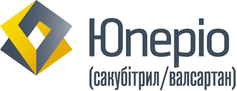 Юперіо (сакубітрил/валсартан) Юперіо (сакубітрил/валсартан)