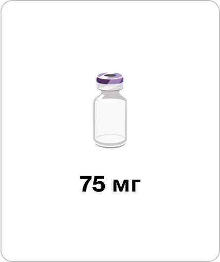 Схема застосування для підтримувальної терапії