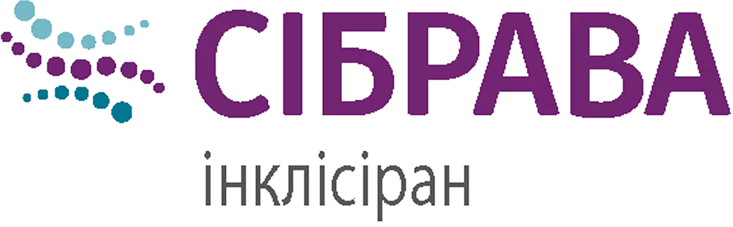 Сiбрава Сiбрава