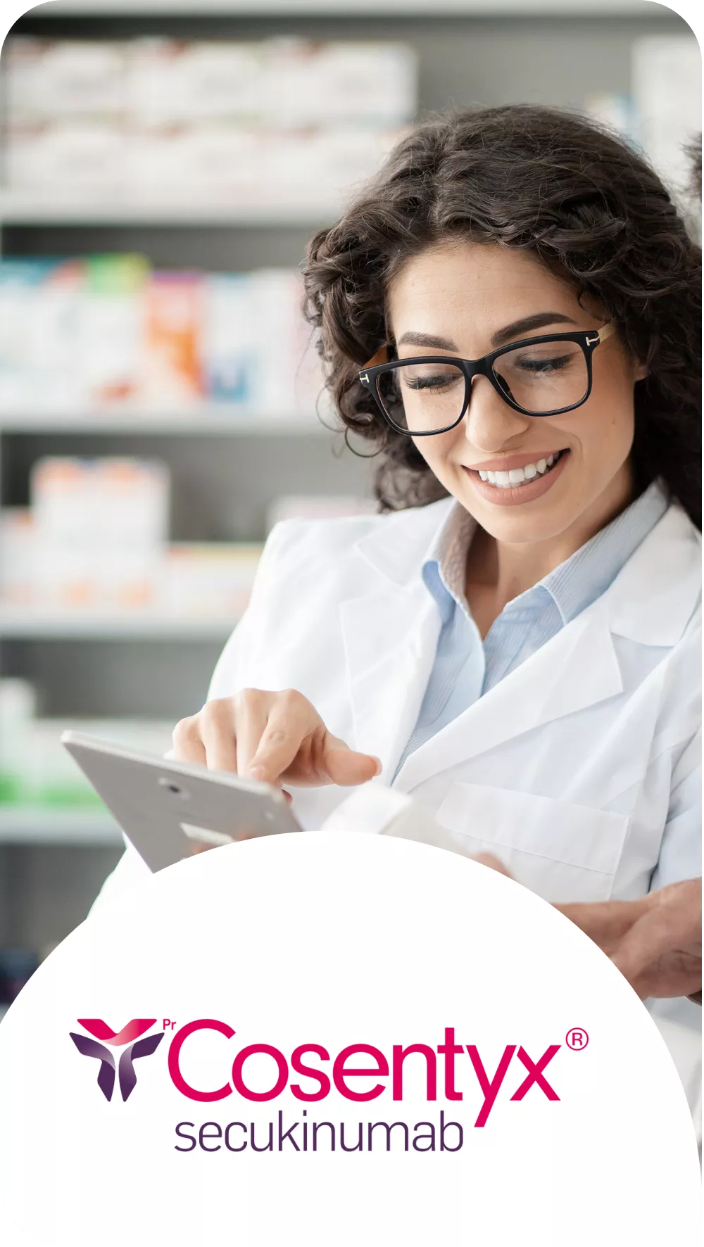 Cosentyx Rheum Resources Banner HCP